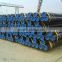Gas And Oil seamless steel pipe