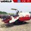 World brand agricultural machine mini grain rice combine harvester price