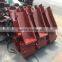 Reasonable Electromagnetic Vibrating Feeder Price
