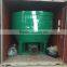 2017 1200A High Quality Gold Ore Grinding Pan