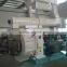 Wholesale Pellet Small Ring Die Wood Making Machine