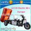 LK135 electric mini dumper for cargo,cargo dumper truck,new dumper truck price