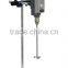 vertical Agitator with stirring rods
