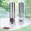 Electrically Powered Stainless Steel Pepper Mill