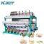 China Manufacturer White Kidney Bean Color Sorting Machine