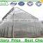 2016 Hot Sale Multi-span Plastic Commercial Hydroponic Greenhouses