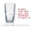 Printed Crafted Clear Glass Pub Barware Beer Pint Glass