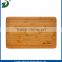 2016Good quality with low price Bamboo cutting board