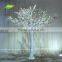 GNW BLS1604001 Beautiful Cherry Blossom With Dried Manzanita Trees For Wedding Decoration