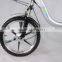 CE 36V 18 inch carbon steel electric bike e city cycle electric bike
