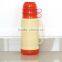 plastic flask