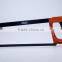 304B hacksaw frame