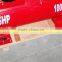 Diesel Belt Driven Air Compressor - BWI40D55H100F