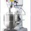 Commercial Used Cake Mixers Planetary Mixer For Sale