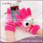 2016 Hot Sale Knitted Cute Cartoon Winter Finger Gloves
