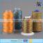 OEM high tenacity multicolor polyester sewing thread