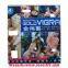 2X Powerful Slimming Burn Body Fat Herbal Formula