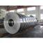 SS 301 coil manufacturers