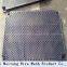 perforated metal screen door/Chain Link Fence