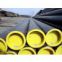 A179 Boiler Seamless Steel Pipe