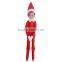 Christmas gift dolls tradition elf on the shelf M6070902
