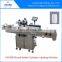 High accuracy two sides full automation label pasting machine for bottle