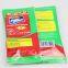 Topone Plant Fiber Mosquito Coil