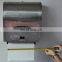 Stainless steel wall mounted automatic toilet tissue paper jumbo roll dispenser , electronic sensor paper towel holder