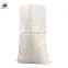 Custom names waterproof plastic rice bag 45kg