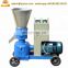 Hot sale Feed pellet extrusion machine for chicken and sheep