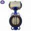 DN100 PN16 butterfly valve Wafer LT type Pneumatic Actuator