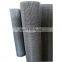 Iron Welded Wire Mesh