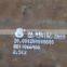 XAR500 XAR450 Wear Resistant Steel Plate