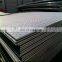 Ms Checkered Plate Chequered steel sheet 10mm Thickness