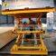 7LSJG Shandong SevenLift 2 ton manual outdoor stationary hydraulic large scissor lift table platform