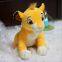 China Direct Sell Pillow Plush Toy Lion As Children Birthday Present