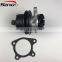 Engine water pump 15321-73032 for L175 L2000 L245DT L245H