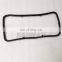 Cummins DCEC ISDE Diesel Engine Parts Oil Pan Gasket 4897877