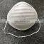 Disposable breathing mask moulded cup shape anti pollution nose masks