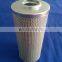 Replacement Leemin hydraulic filter fax(nx)-400x20 for waste oil recycling equipment