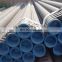 seamless steel pipe widely used in different systems hollow section tube