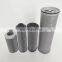 Forklift Hydraulic Oil Filter HRA01D7501