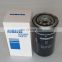 Best price Construction machinery excavator filter unit 6736-51-5142 oil filter
