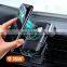 OEM 15W Chargeur de Voiture Sans Fil Fast Super Phone Charging Holder IR Sensor Automatic Car Wireless Charger for Android Phone
