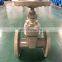 China high quality NRS resilient seat ductile iron gate valve with prices