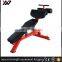 High quality strength machine YW-1604 gym equipment adjustable abdominal board