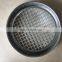 200 300 micron mesh sieve soil testing sieve