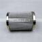replace  R902603243 hydraulic oil filter, filter cartridge R902603243, filter