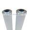 FILTREEC High pressure line hydraulic oil filter element 0090D101BN4HC