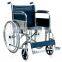 Manual & foldable wheel chair for disabled & handicapped person zy